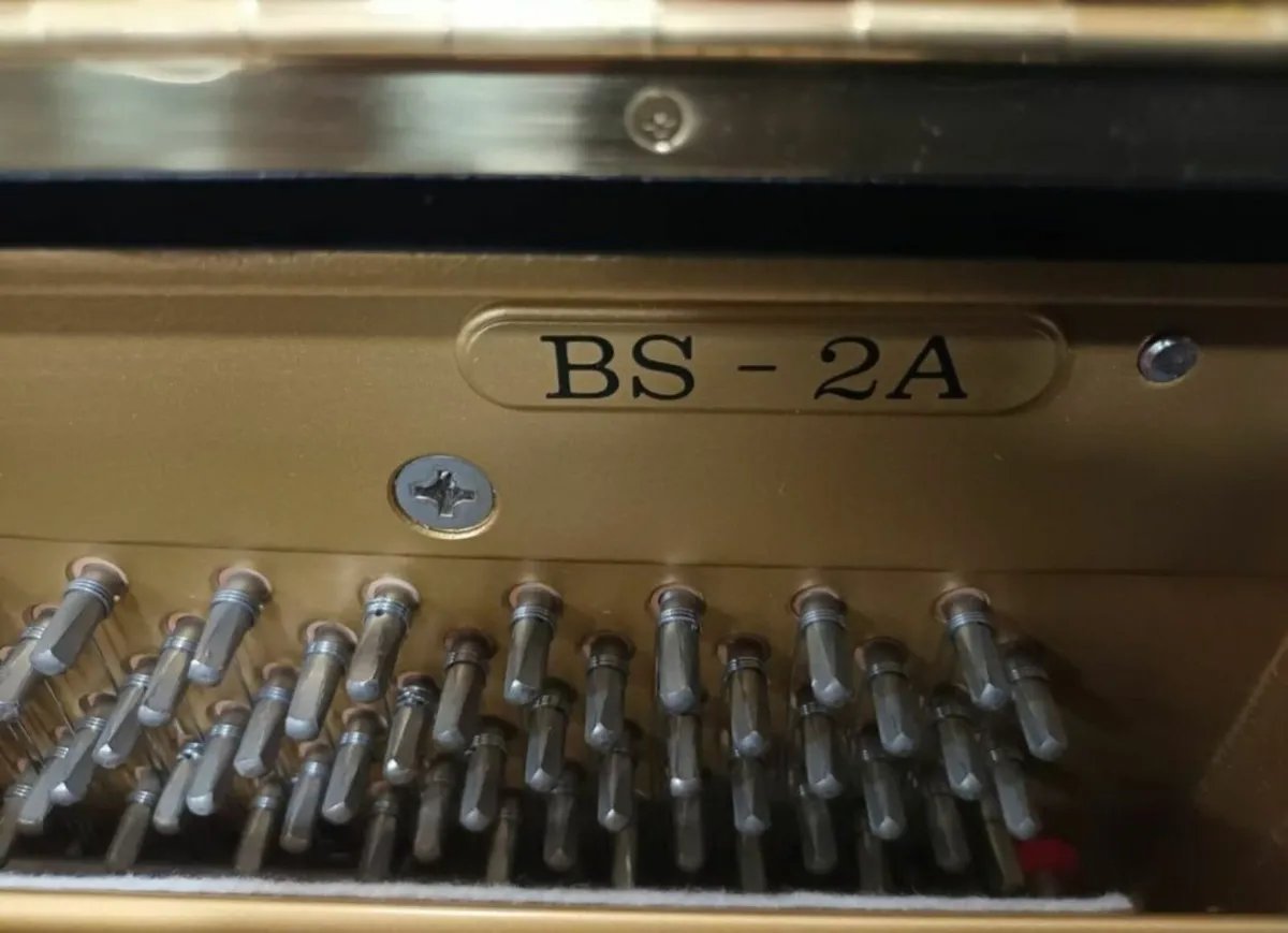 1992 Kawai BS2A | As New Cabinet - Image 3