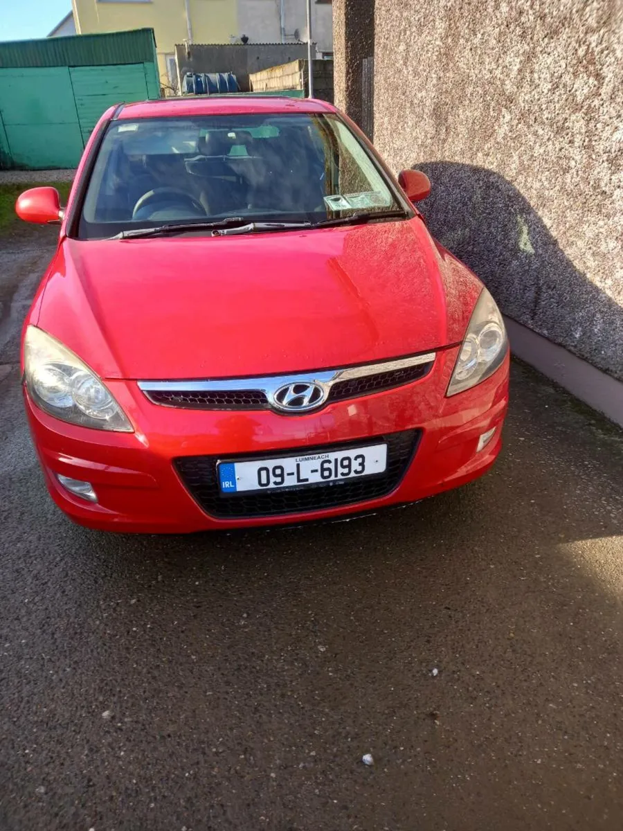 Car - Image 2