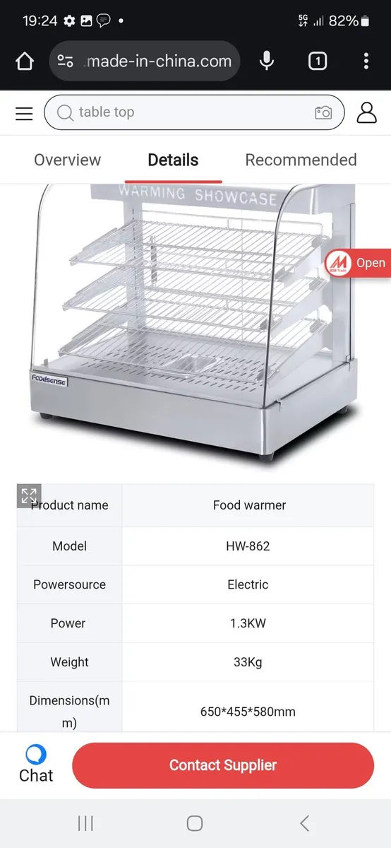 FOOD DISPLAY WARMER MODEL NO. HW-862 - Image 4