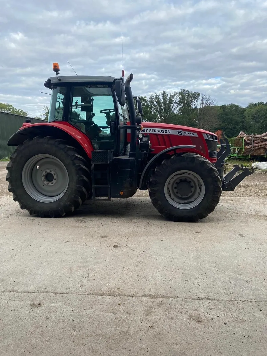 Massey Ferguson Other 2021 - Image 2