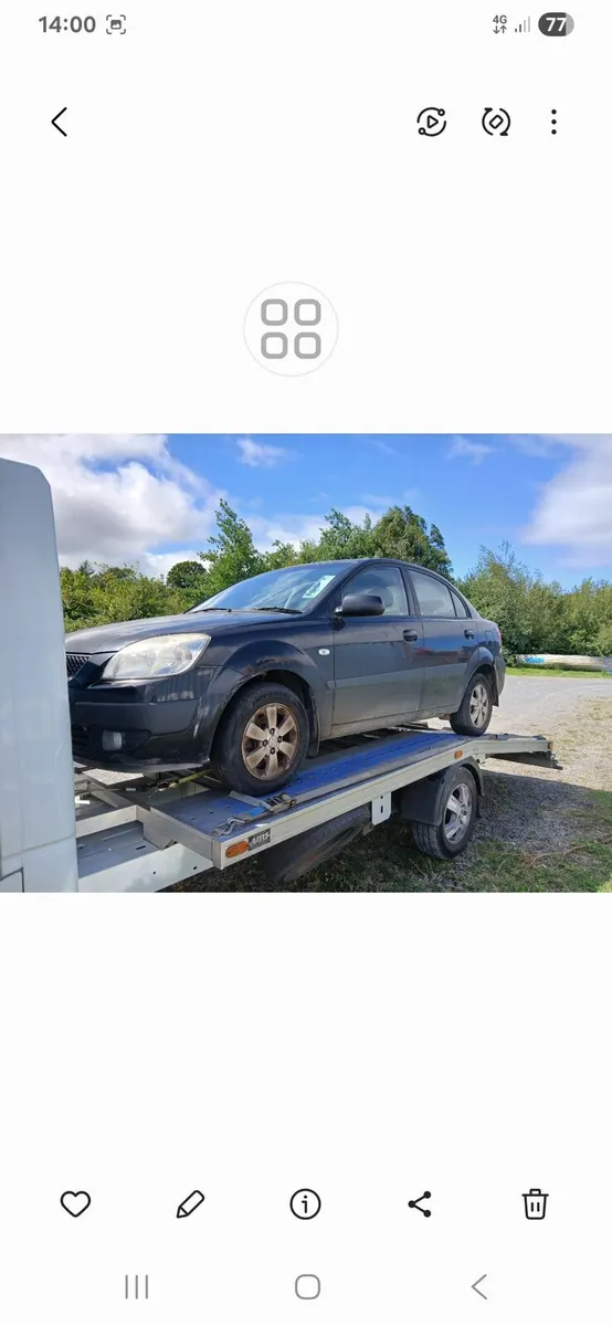 Cars wanted waterford and surrounding areas