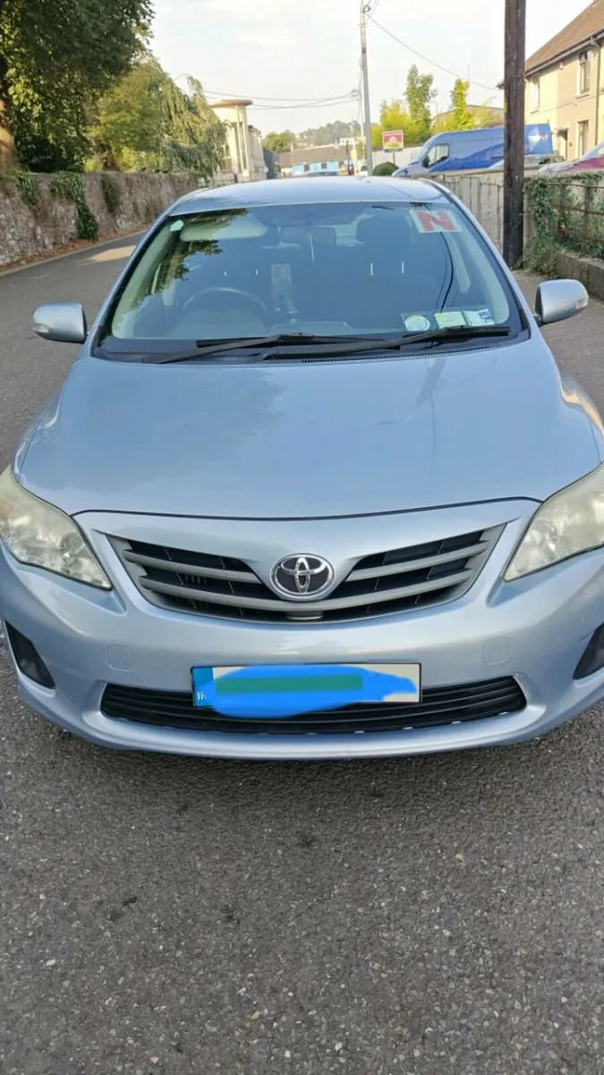 Car - Image 1