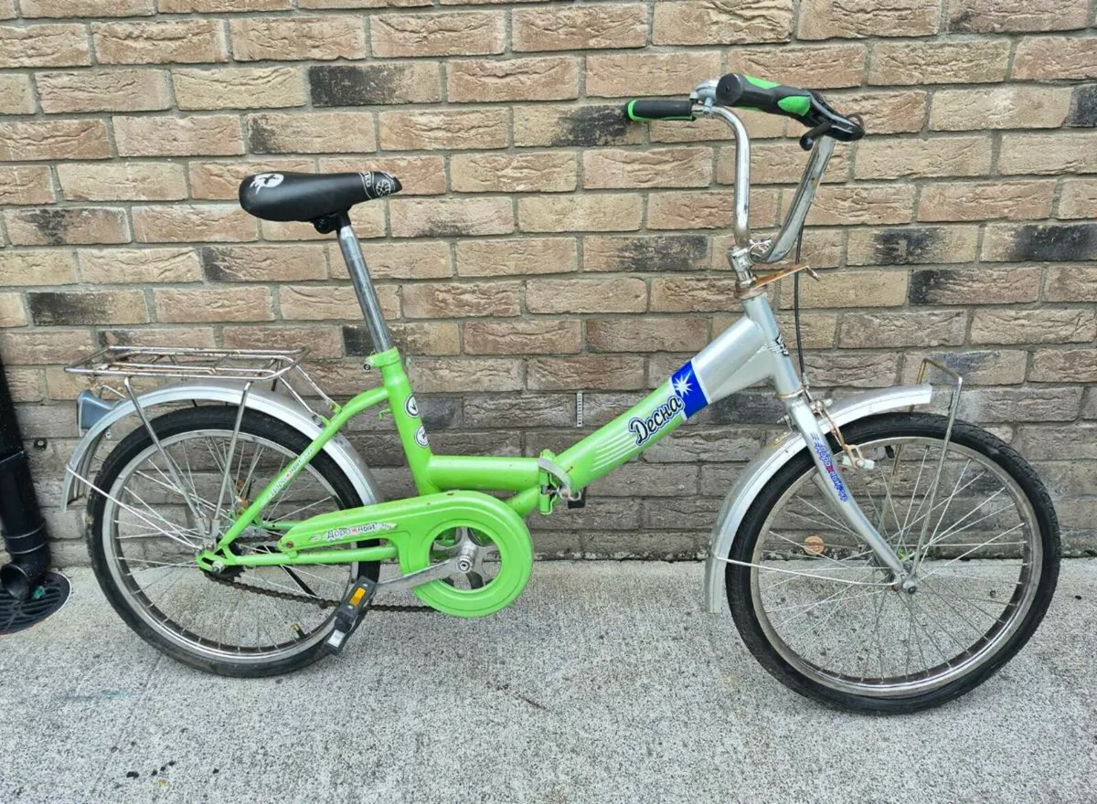 Adults classic Desna gauntlet 6 Speed  breaks and - Image 1