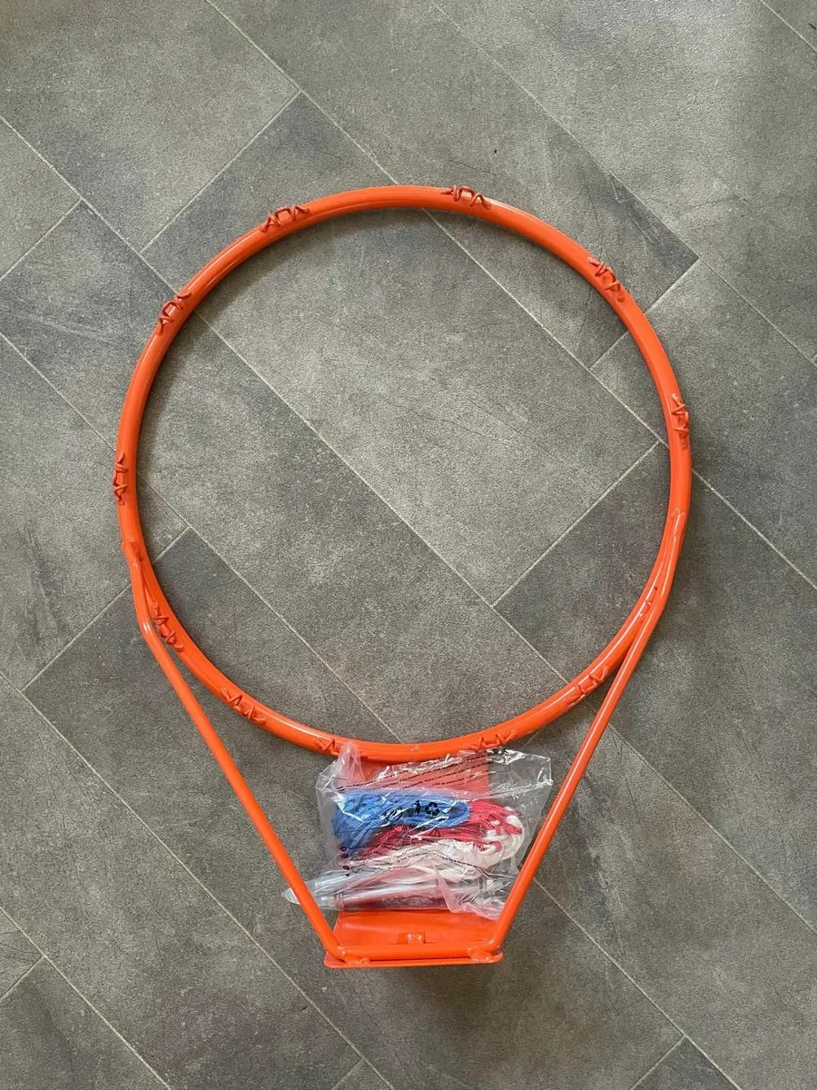 Basketball hoop - Image 1