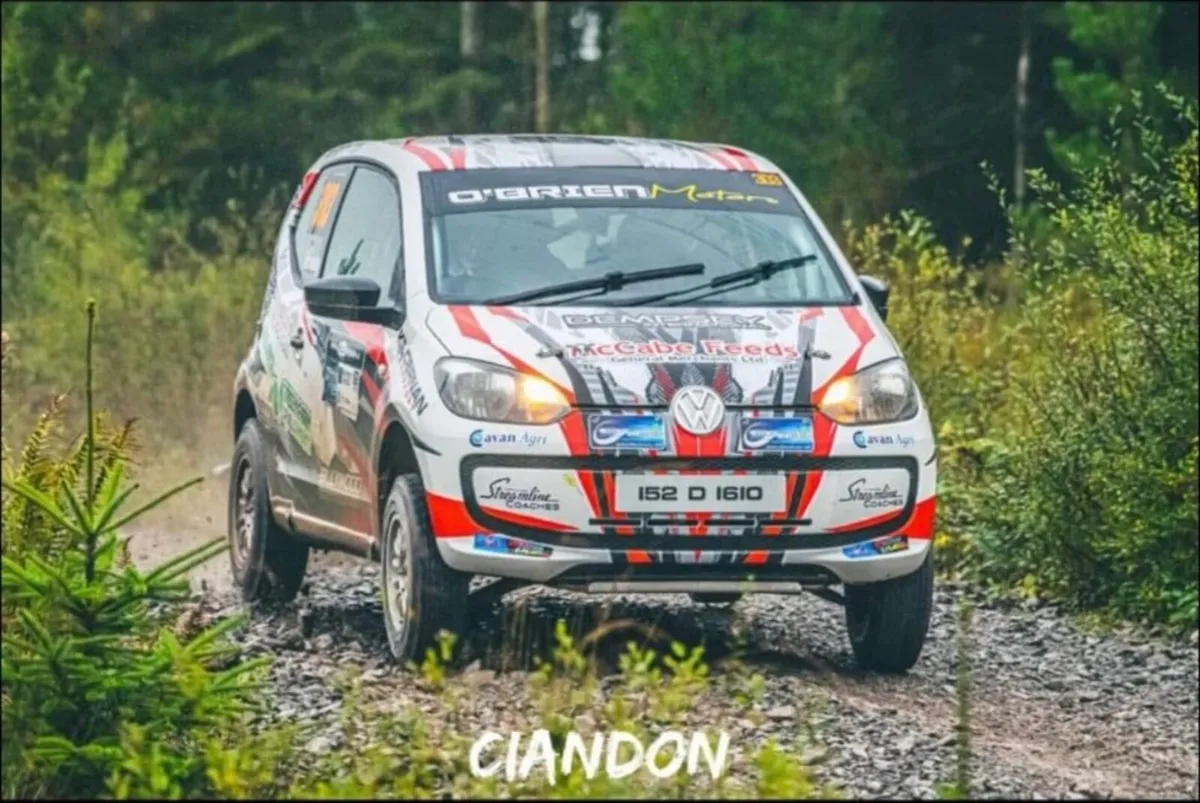 Vw up j1000 - Image 1