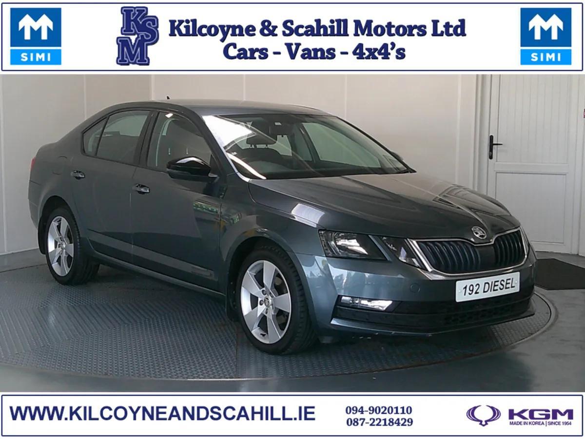 Skoda Octavia 2019 - Image 1