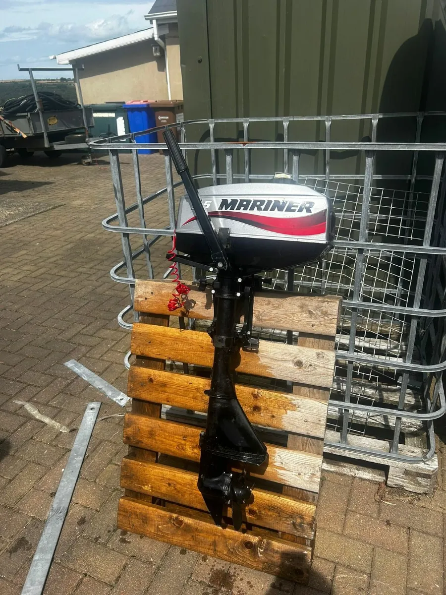 Outboard engine - Image 1