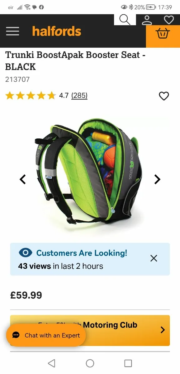 Trunki Boostapak carseat - Image 1