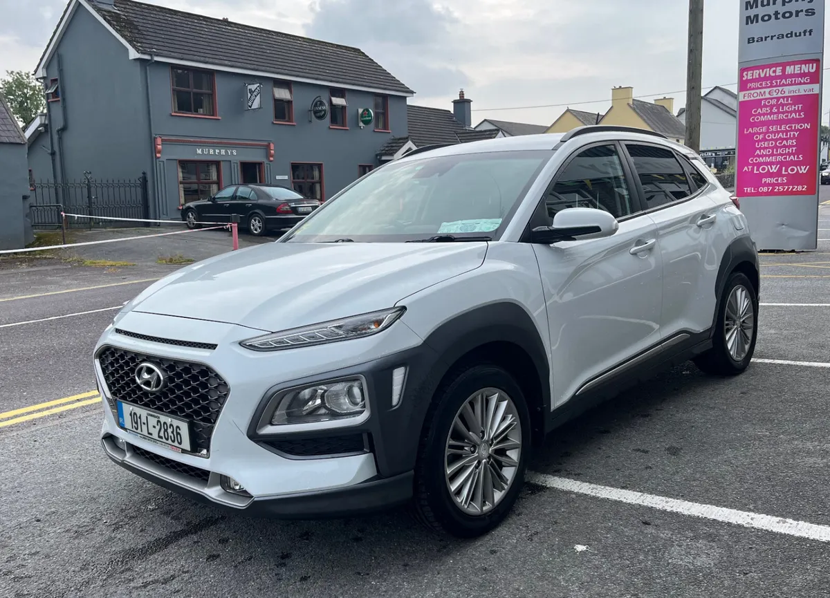 Hyundai KONA KAUAI EXECUTIVE DIESEL COMMERCIAL 5DR - Image 3