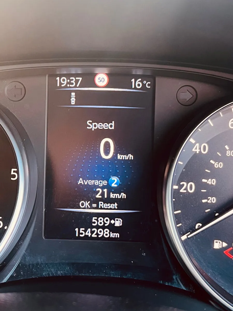 Nissan Qashqai 2017 - Image 2