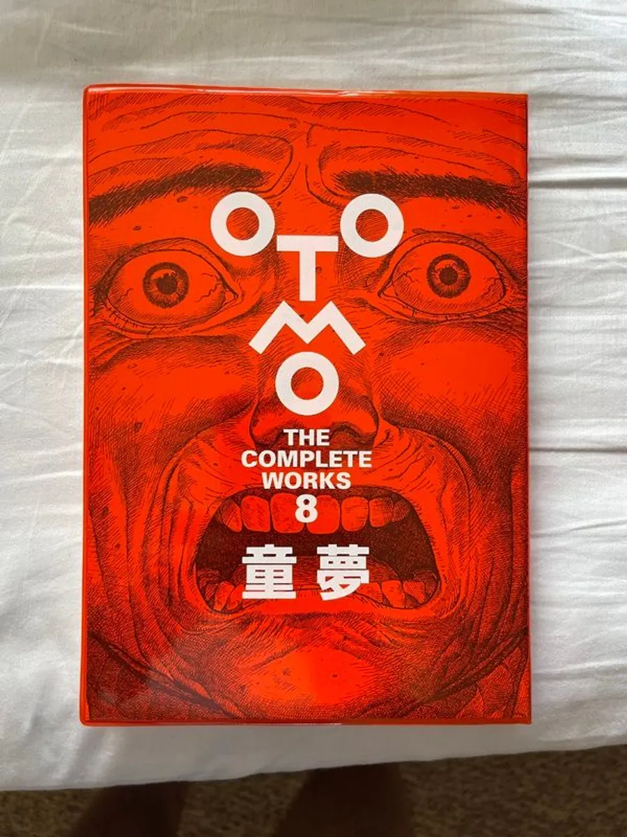 Otomo The Complete Works 8: Domu - Image 1
