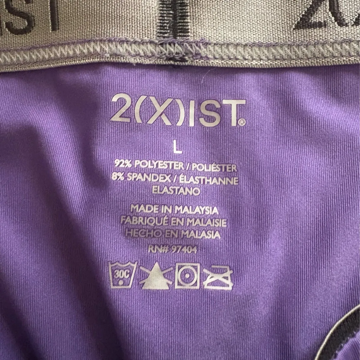 2(x)ist underwear/swimwear - Image 3