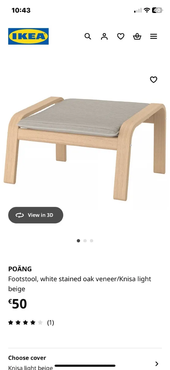 IKEA POANG Foot stool - Image 2