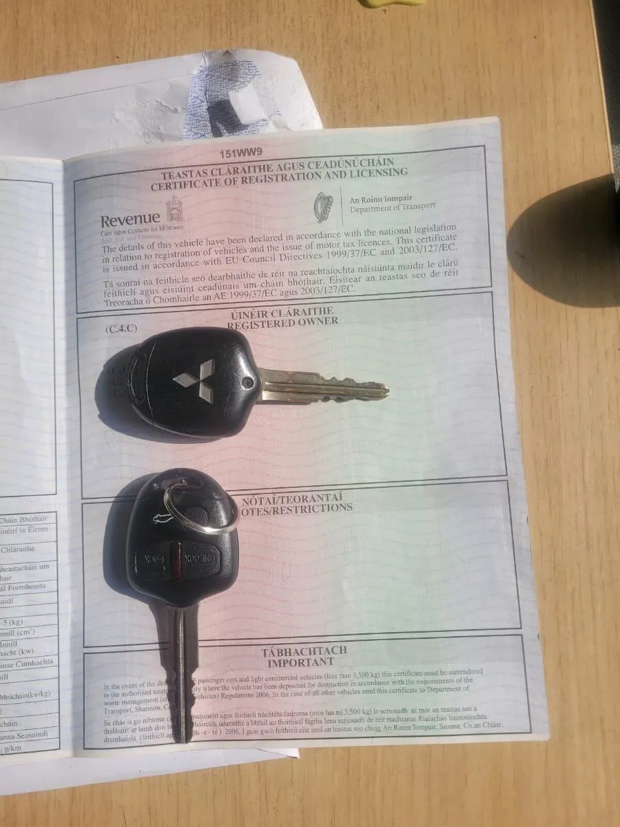 Car - Image 2