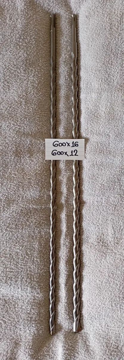 600mm x 16mm 600mm x 12mm SDS Bits