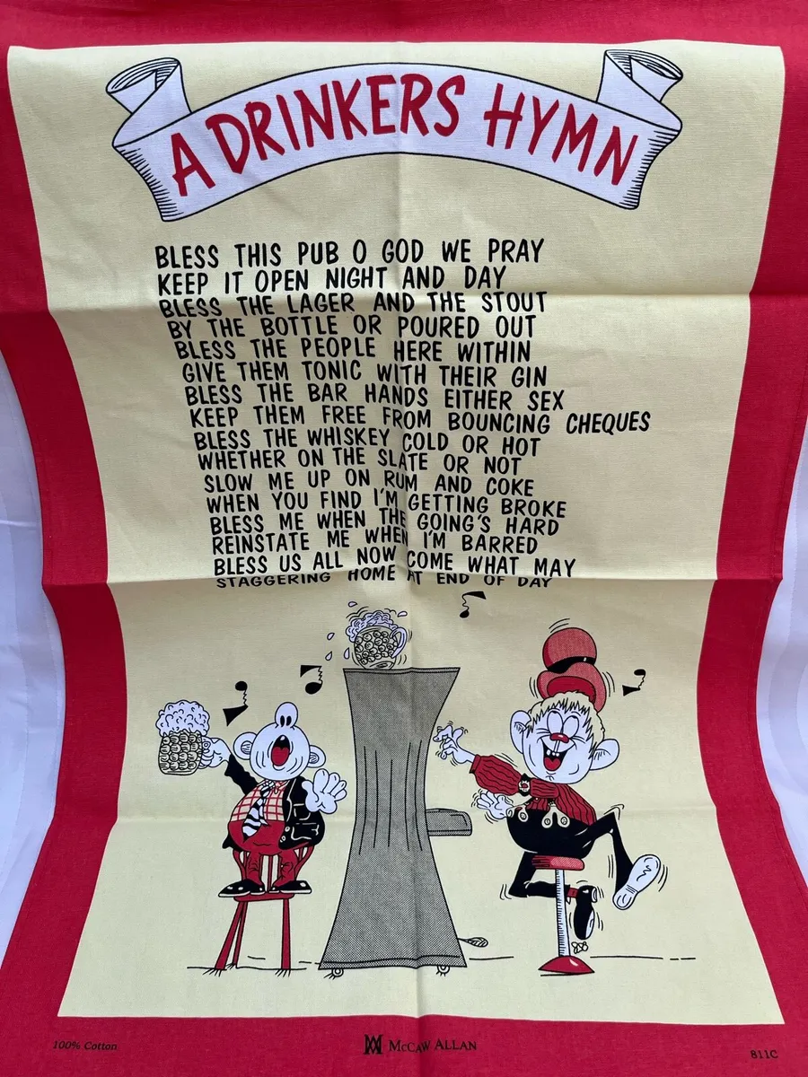 Tea towel - Image 1