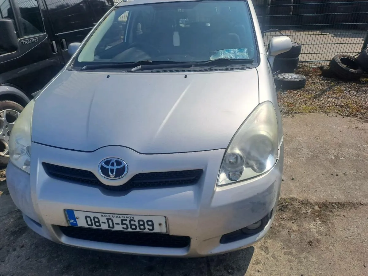 7 seater... - Image 1