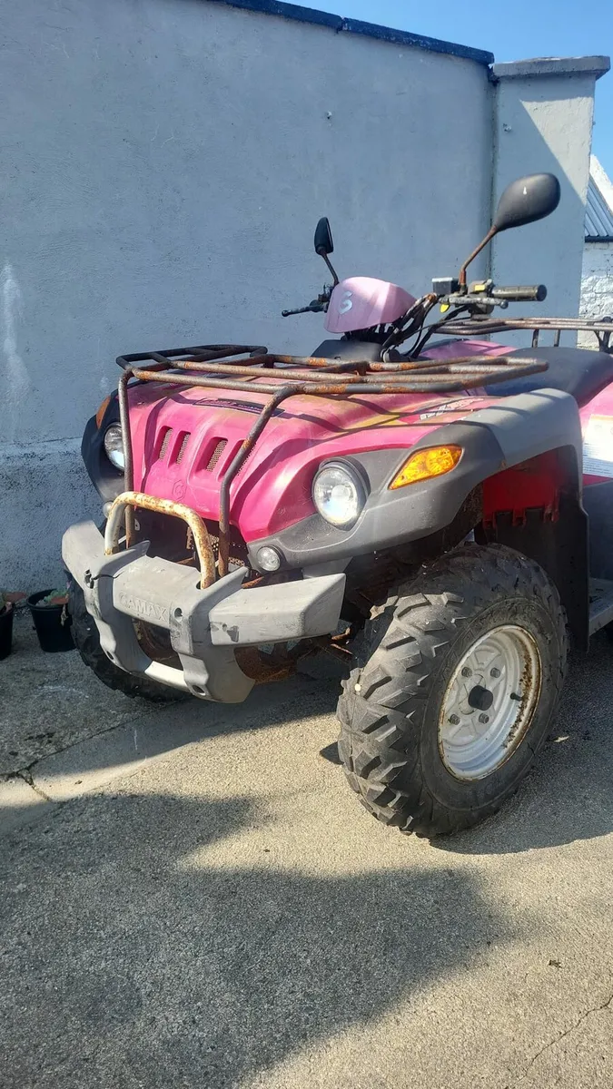 Gamax AX 300 Quad - Image 2