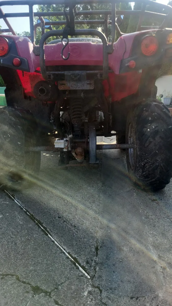 Gamax AX 300 Quad - Image 3