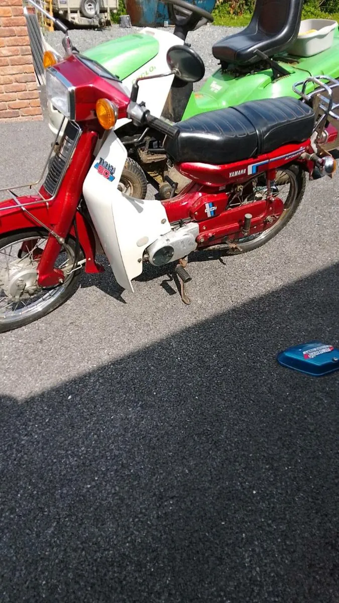 Yamaha c50 - Image 2