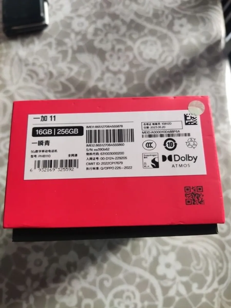 One Plus 11 16gb 256gb - Image 2