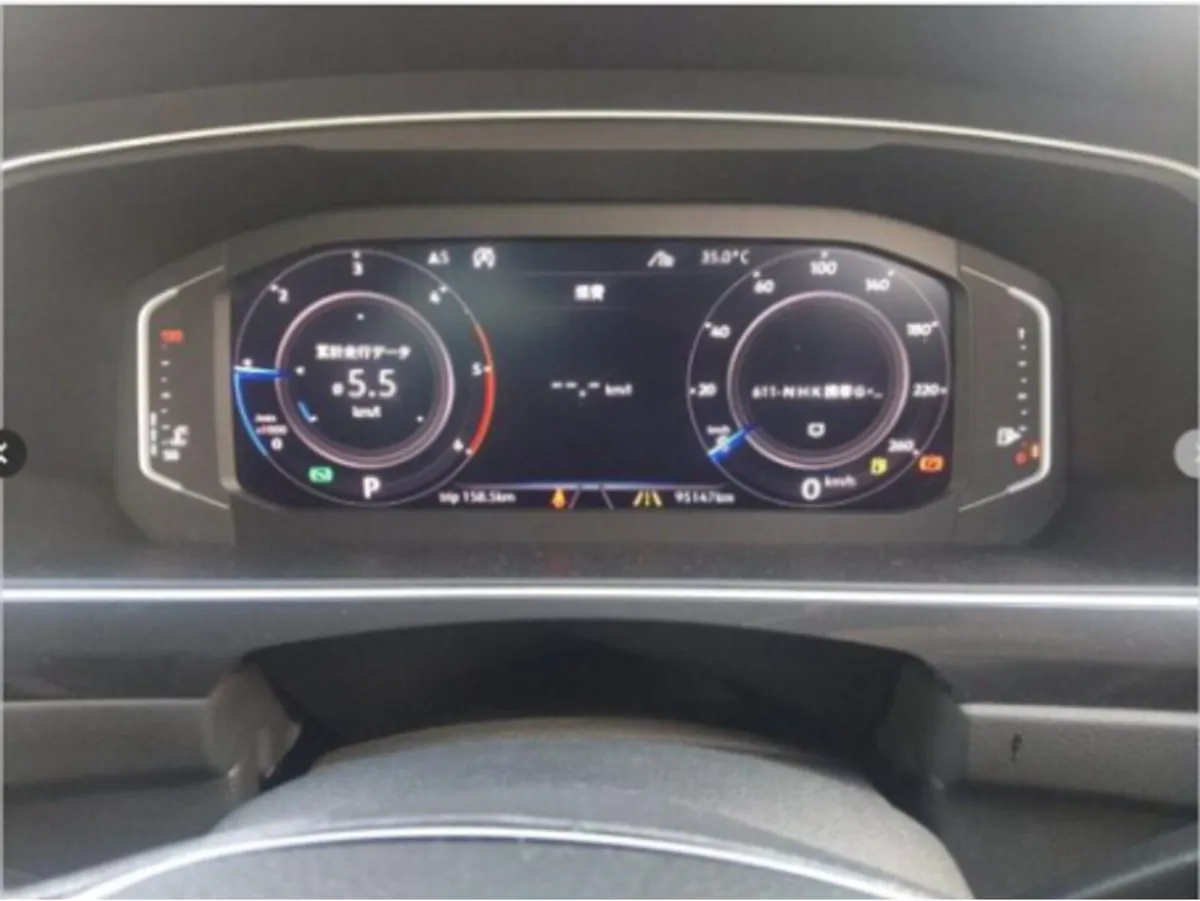 Volkswagen Tiguan 2.0 Litre Diesel Tiguan 4 motion - Image 3