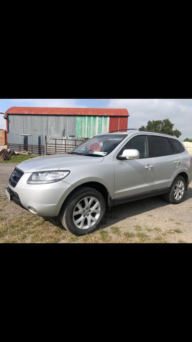 Hyundai Santa Fe - Image 1