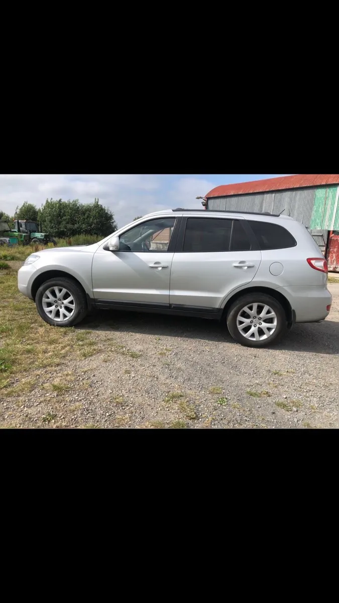 Hyundai Santa Fe - Image 4