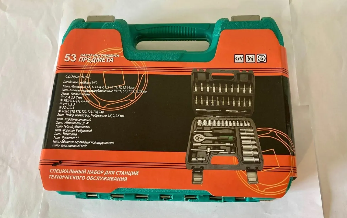 53-Piece Socket & Screwdriver Set – BRAND NEW - Image 2