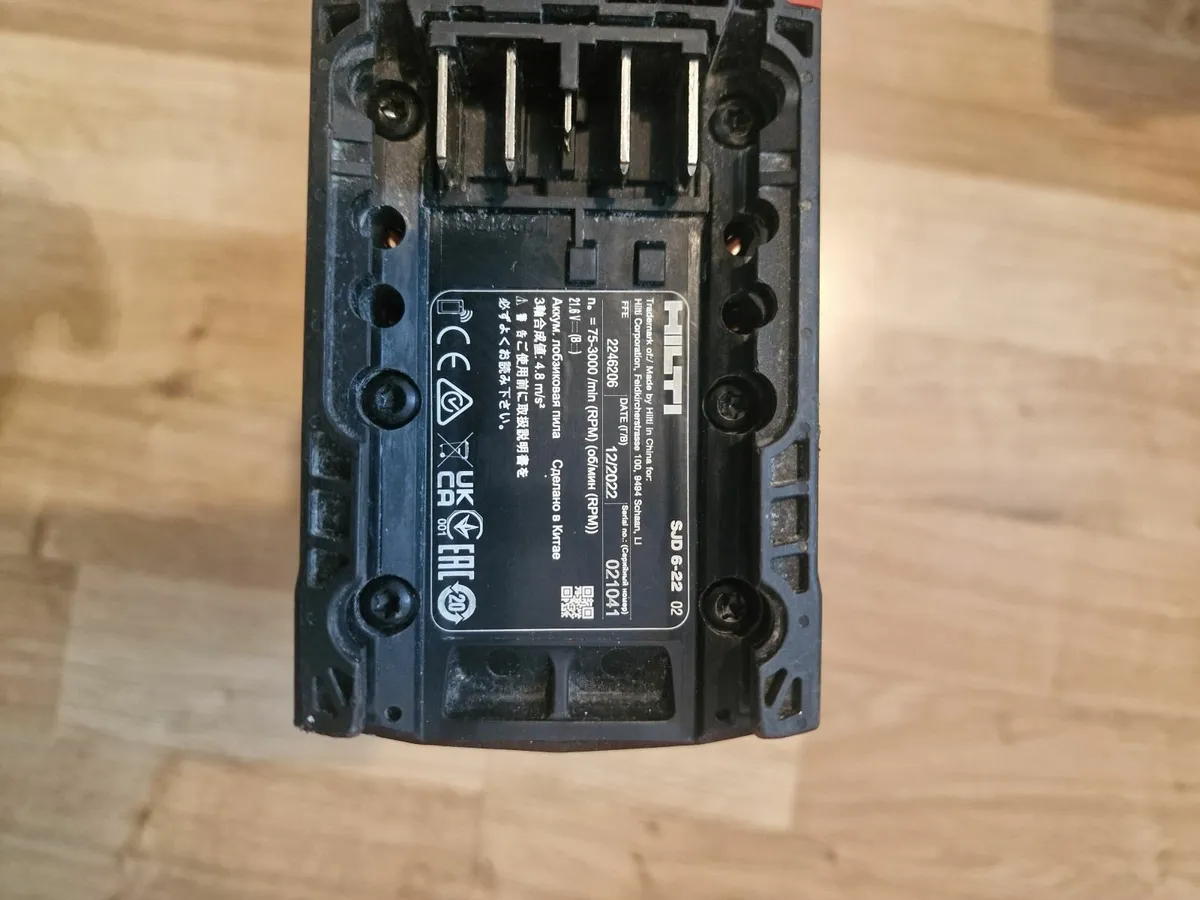 Hilti jigsaw SJD 6 - Image 3