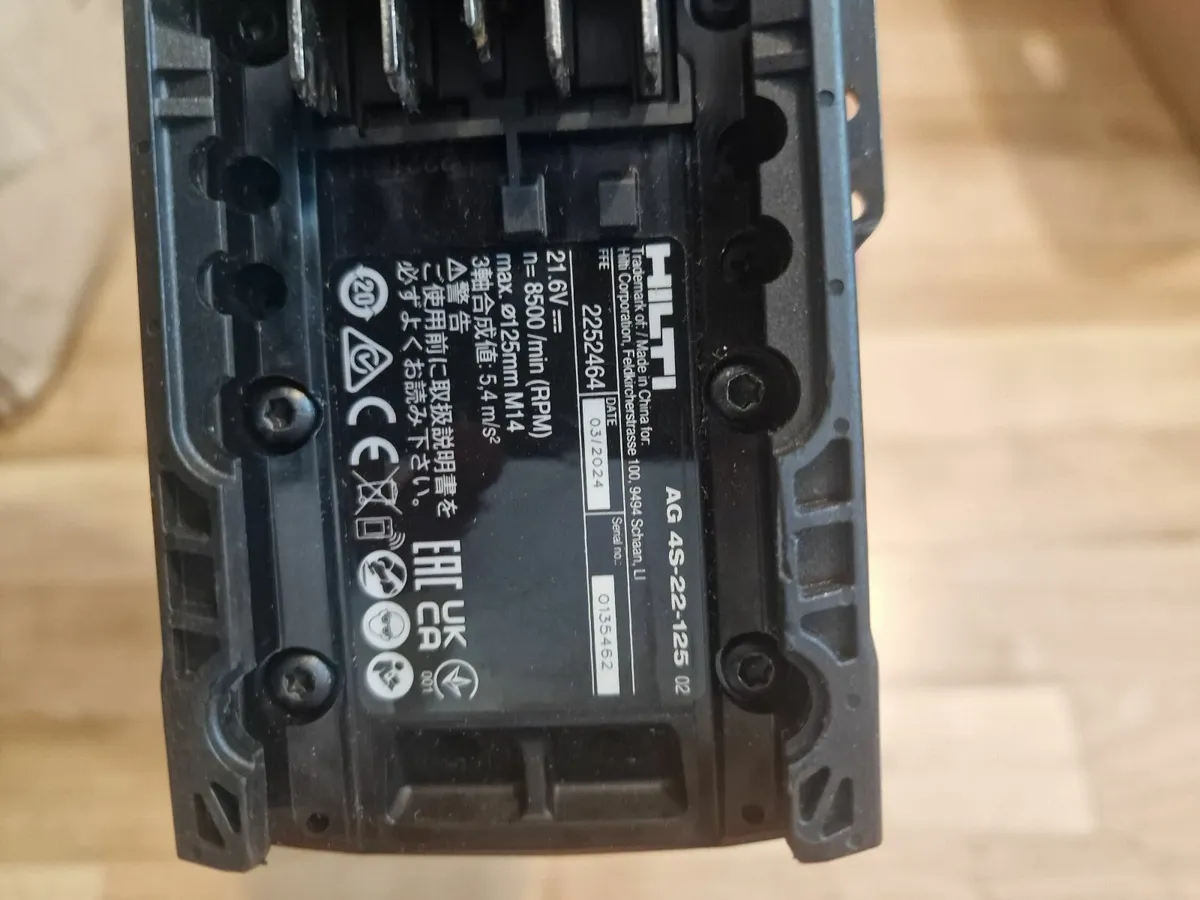 Hilti - Image 4