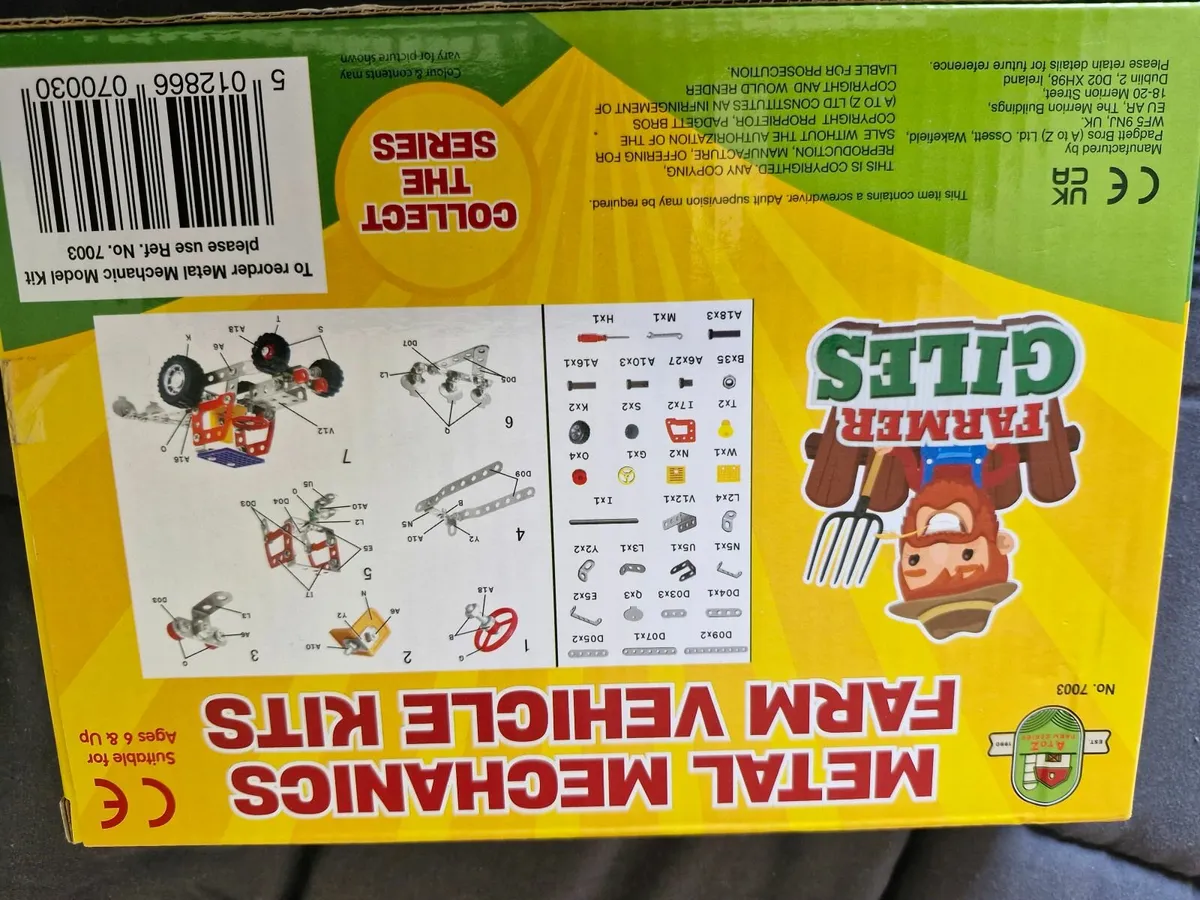 Toy - Image 1
