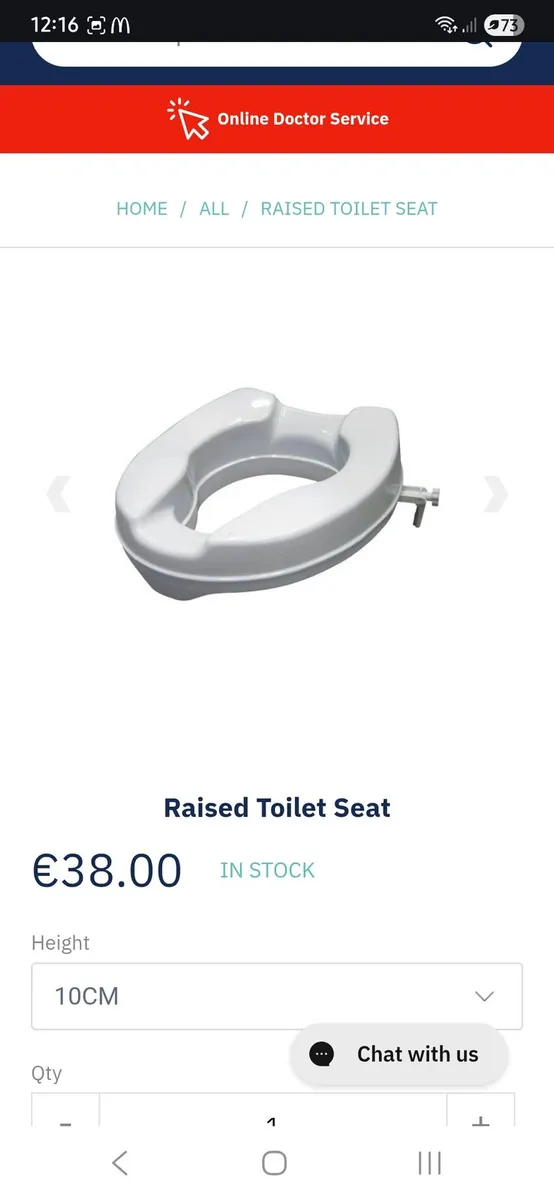 Raised toilet seat - Image 1