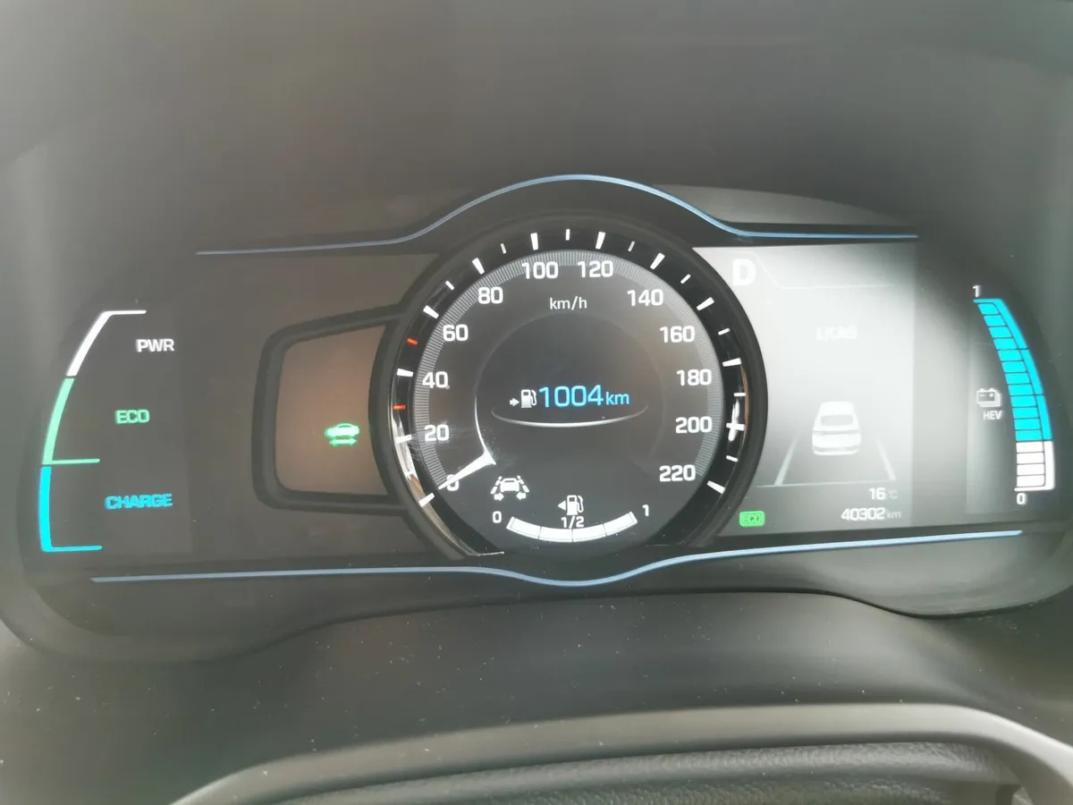 Hyundai IONIQ PLUG IN HYBRID RARE MODEL!!! - Image 1