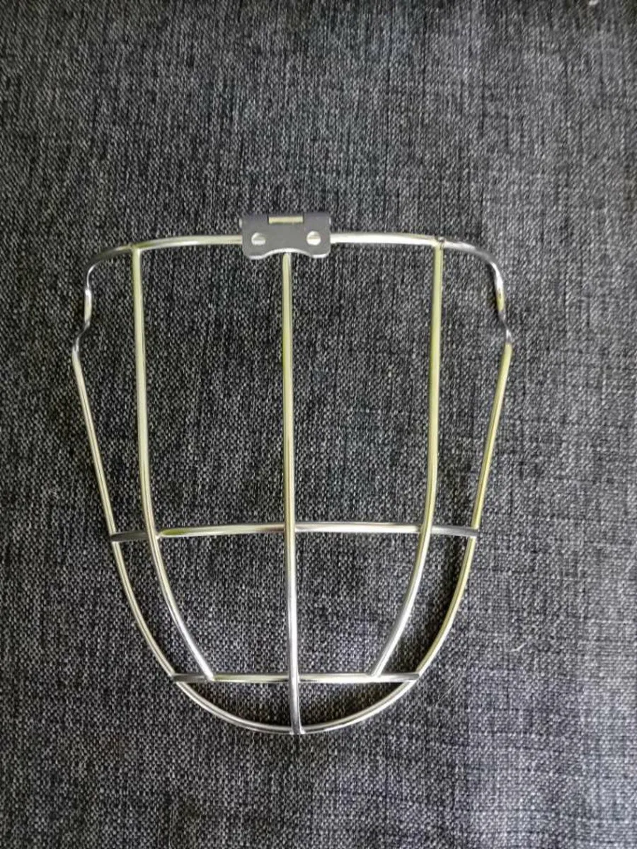 Kk guard - Image 1