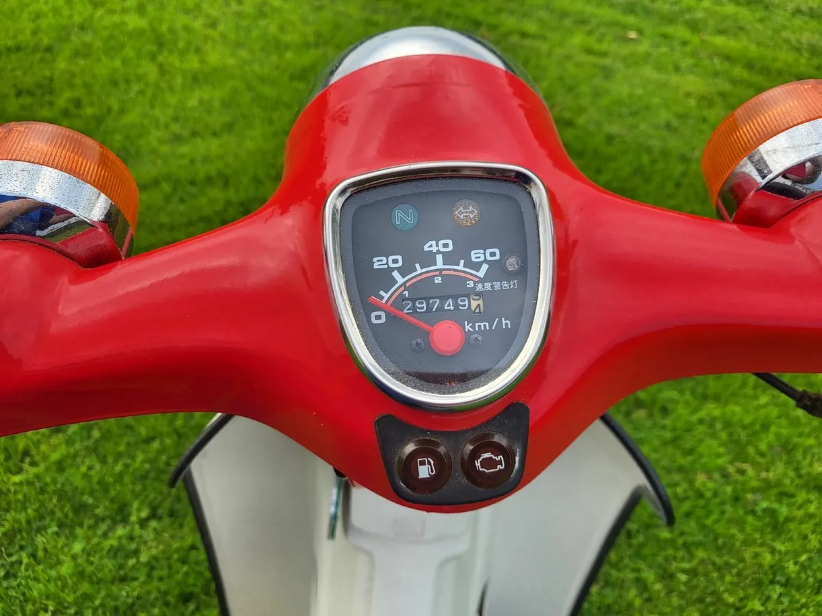 Honda Other 2007 - Image 2