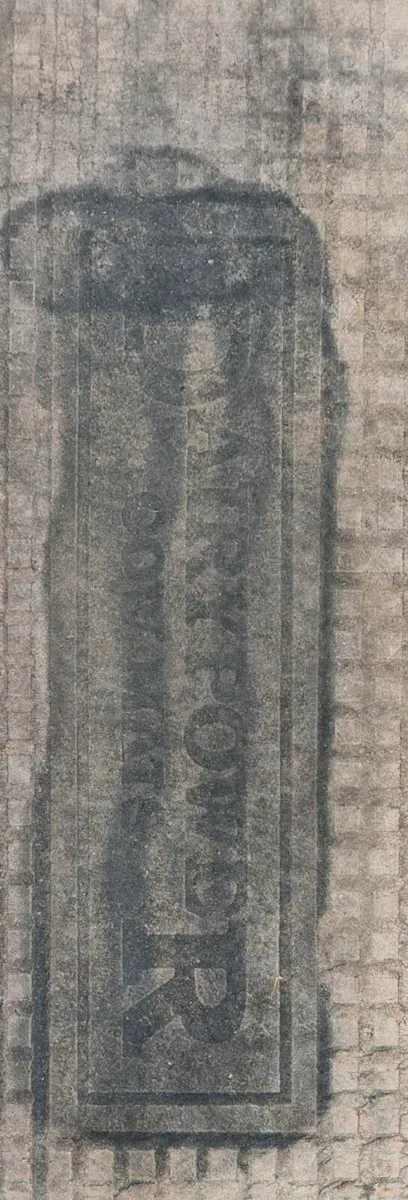 Cubicle mats - Image 2