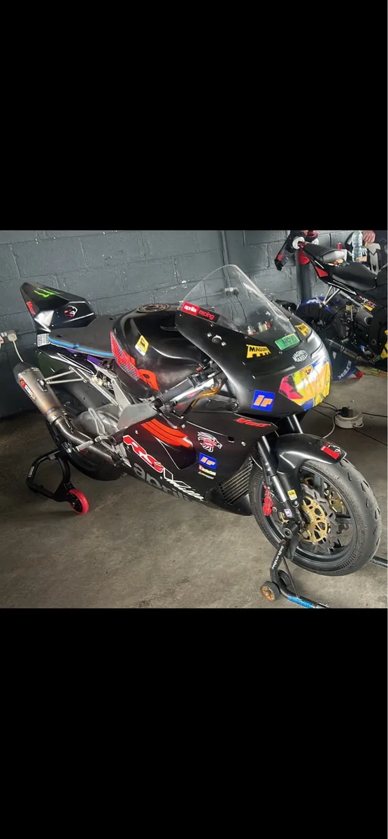 Aprilia RSV Mille - Image 1