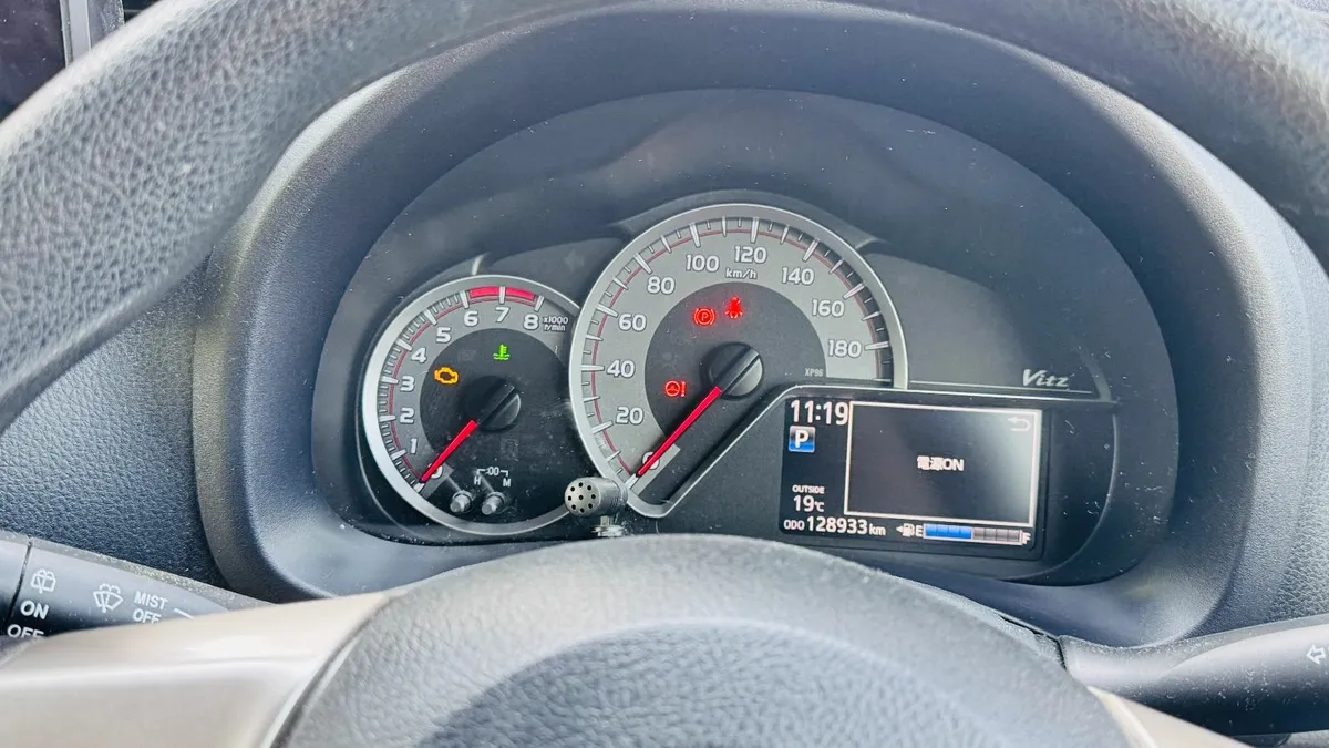 2014 Toyota Vitz 1.3 L, NCT 07/26, Excellent - Image 2