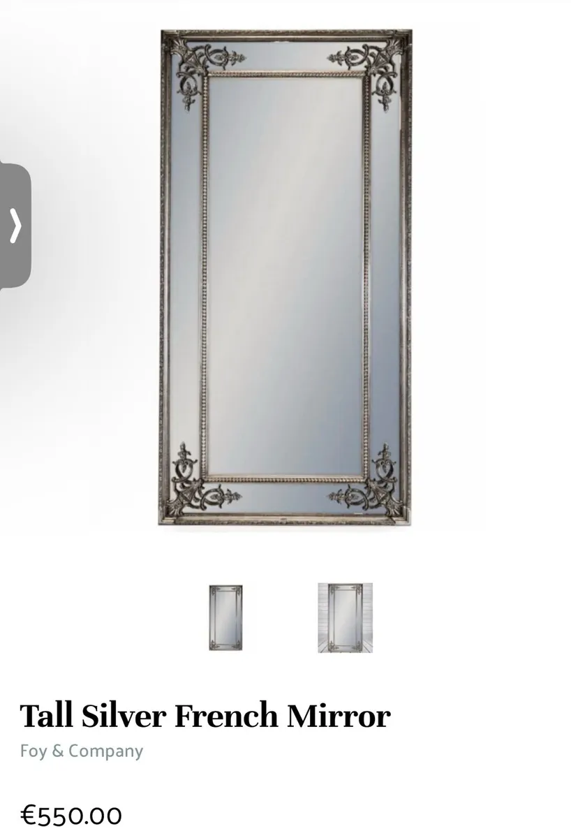 Tall Silver Mirror - Image 1