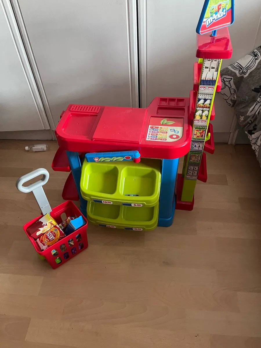 Kids toy shop - Image 1