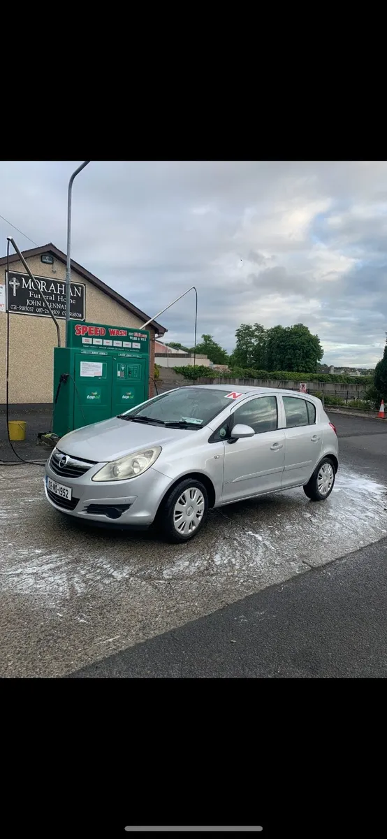 Opel Corsa 2008 - Image 1