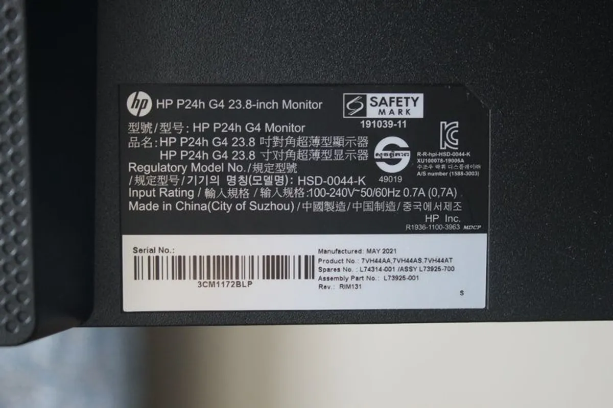 HP Monitors 2x HP E24 G5 (23.8") and 1x HP P24h G4 (23.8" with Speakers) Excellent Condition - Image 4