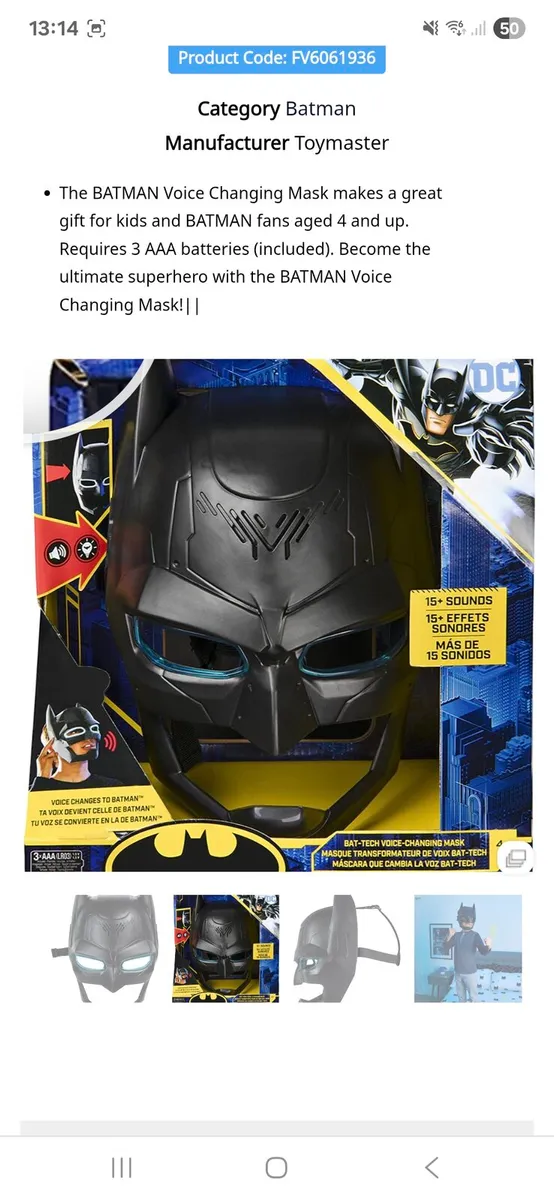 Batman Mask Voice Changer with Lights - Image 1