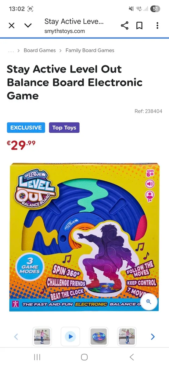 Balance Board Electronic Game - Image 1