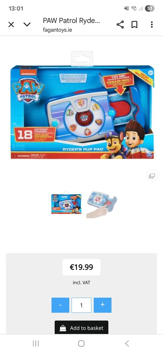 Paw Patrol Ryder Pup Pad - Image 1