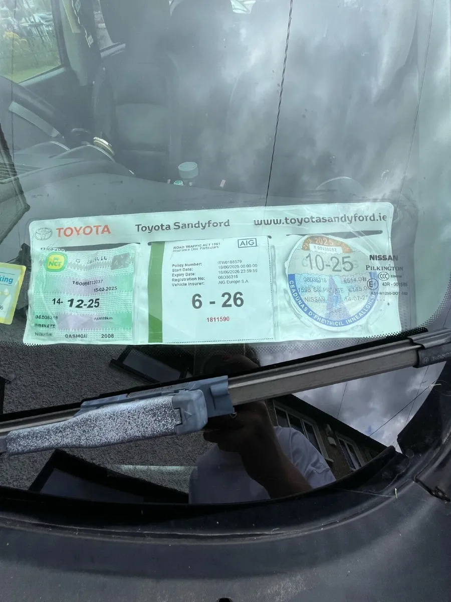 Nissan Qashqai 2008 - Image 3