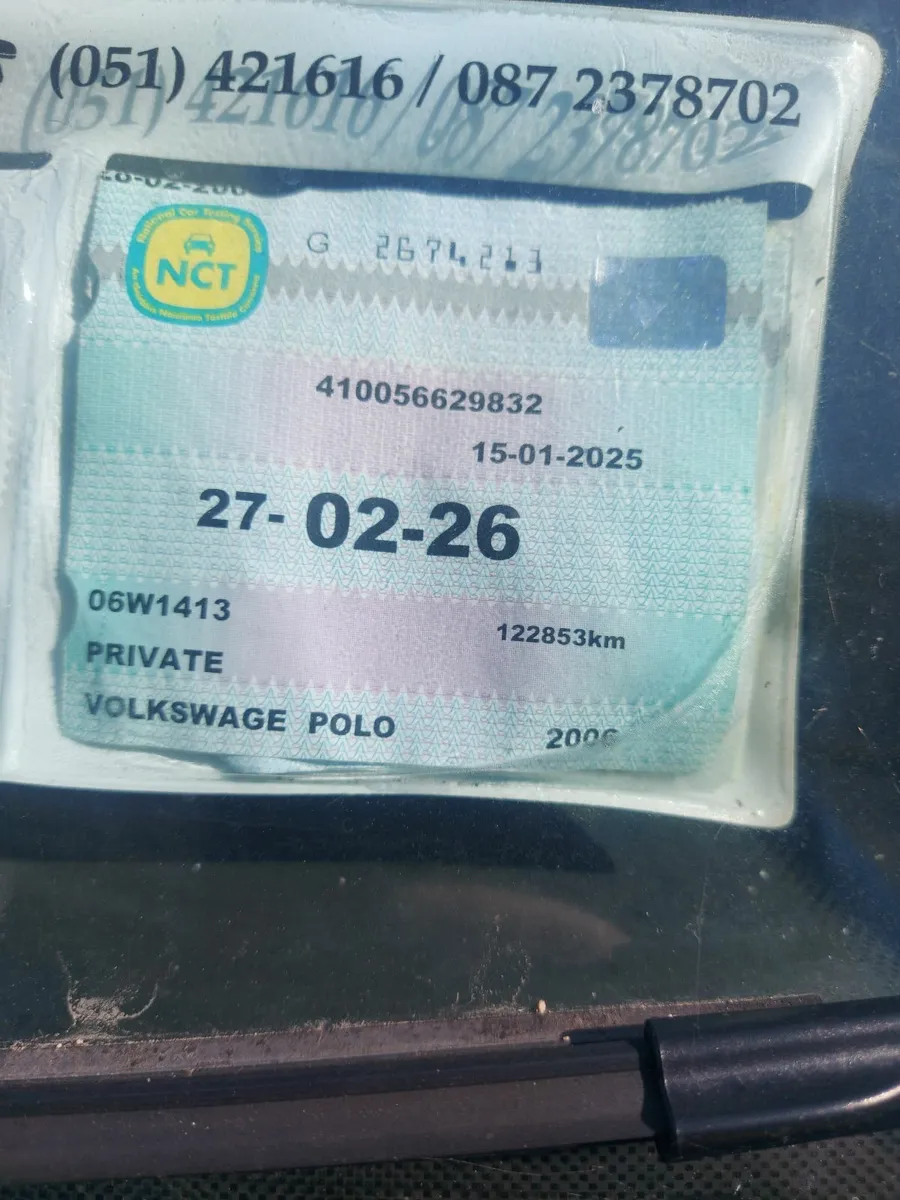 Volkswagen Polo 2006 - Image 1