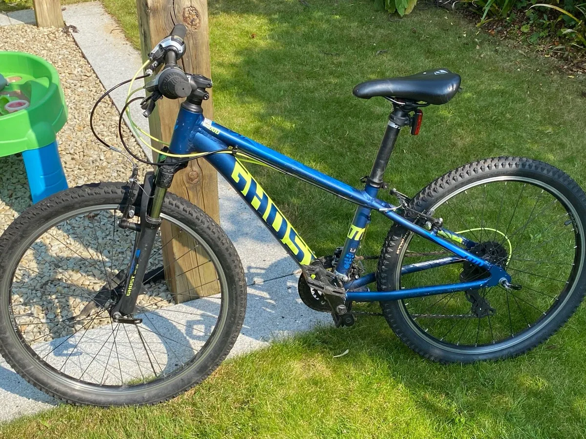 Kids mountain bike - Image 2