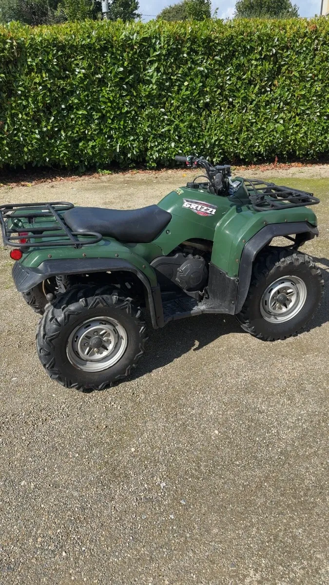 Quad - Image 3